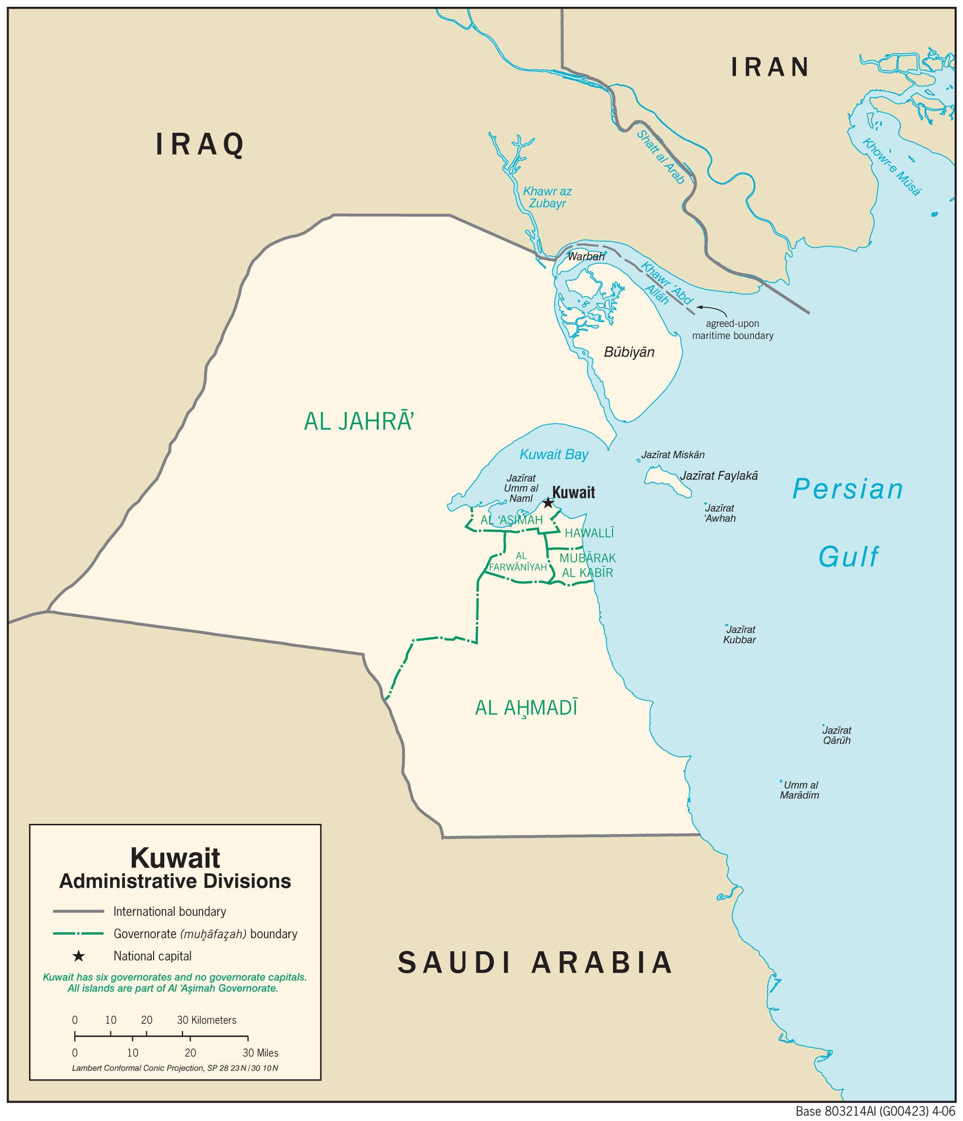 Egaila kuwait kartta - Kartta egaila kuwait (Länsi-Aasia - Aasia)